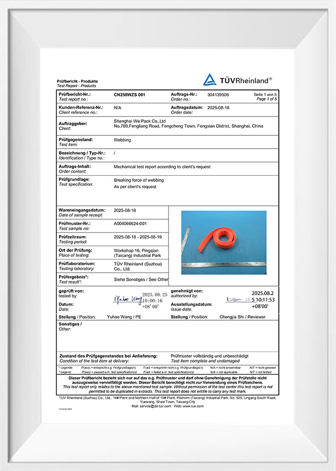 Shanghai We Pack Co., Ltd.